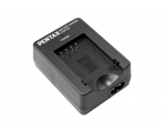 Battery charger kit K-BC109E